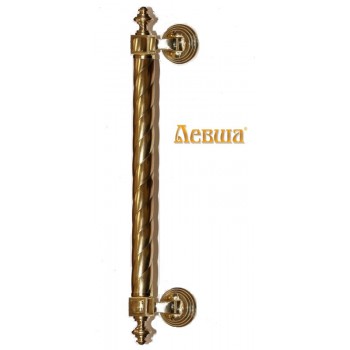 Ручка латунная дверная КГИОП опорная КУБ боковой c латунной витой державкой длиной 300мм для исторических дверей.