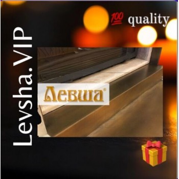 Накладка на порог латунная ручной работы ручной работы для исторических объектов Накладка на порог латунная ручной работы ручной работы для исторических объектов